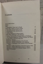 Load image into Gallery viewer, Oman In The Twentieth Century - J.E. Peterson - Political Foundations of an Emer
