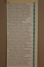Load image into Gallery viewer, Twentieth-Century Iran - Hossein Amirsadeghi
