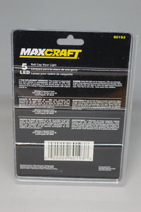 Maxcraft 5 LED Ball Cap Visor Light - New
