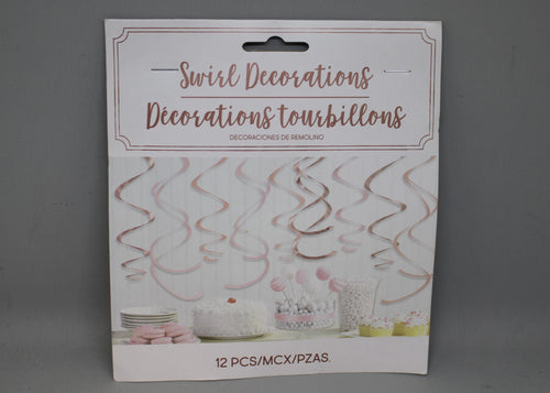 Rose Gold Swirl Decoration Kit - 22 Inches - 12 Count - New