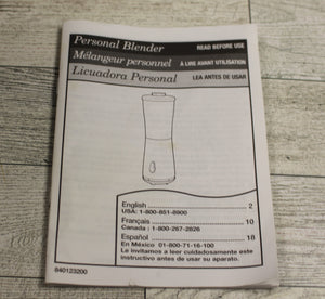 Hamilton Beach Single Serve Blender - 51101B - Used