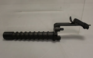 US Korean War Era M7A3 M1 Garand Grenade Launcher - S.R. 7266167 - Used
