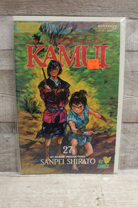 Eclipse International Comics Kamui Issue #27 Comic Book -Used