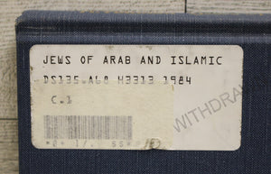Jews of Arab and Islamic Countries by Heskel Haddad - Used