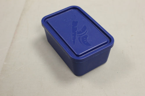 Vintage Storage Container - Used