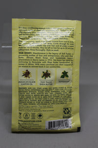 Shea Moisture Jamaican Black Castor Oil Treatment Masque - 2 oz. - New