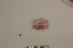 Vintage UCAGCO Open Lace Plate - Last Supper with Gold Trim - 8" - Used