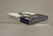 Load image into Gallery viewer, Soul Calibur 2 - Nintendo Gamecube - Used