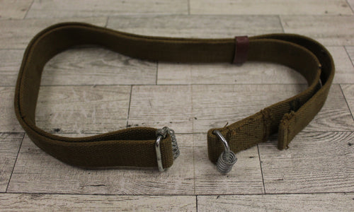 Vintage Military Strap - Brown - 7319 - Used