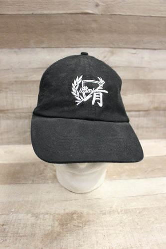 Tuned In Tokyo Collab Baseball Style Hat -Used