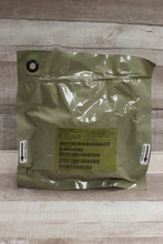 Load image into Gallery viewer, US Military Survival Module - 6545-01-534-0935 - Expired 2016 - New Sealed