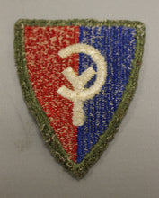 Load image into Gallery viewer, WWII US Army 38th Infantry Division Patch - Sew On - Used