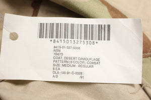 Military Issue Desert Camo Blouse Jacket - Medium Reg - 8415-01-327-5308 - New