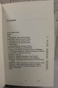 Oman In The Twentieth Century - J.E. Peterson - Political Foundations of an Emer