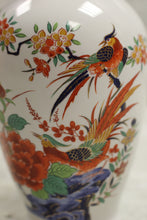 Load image into Gallery viewer, Japanese Porcelain Vase - Oriental Garden with Birds &amp; Floral - Used