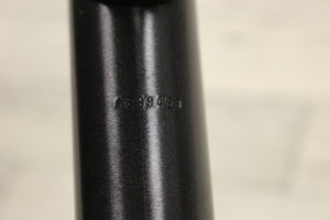 Monadnock Pr-24 Expandable Friction Lock Baton - Positive Lock Poly Shaft - New