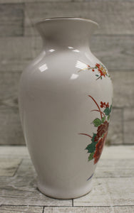 Japanese Porcelain Vase - Oriental Garden with Birds & Floral - Used