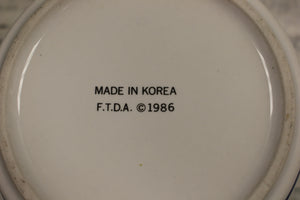 Vintage 1986 Chicken Soup Bowl - Korea - Used