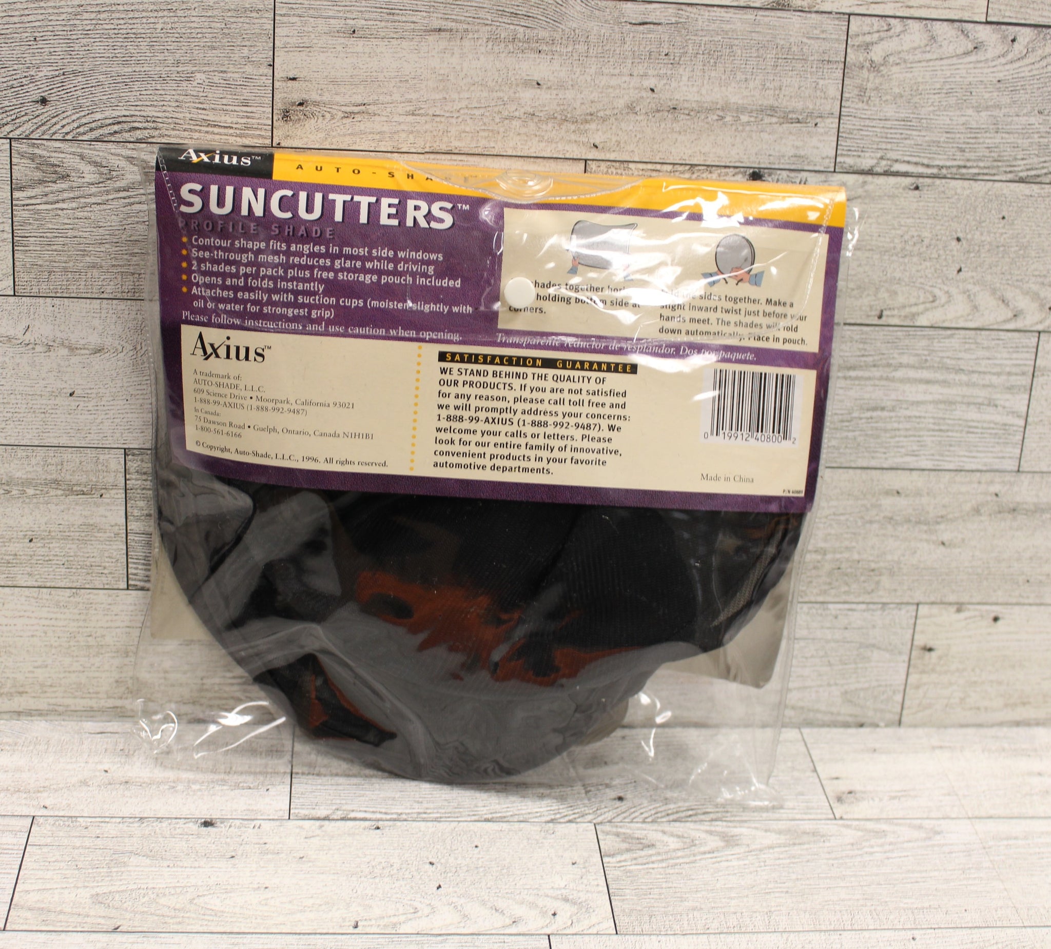 Axius auto shade deals