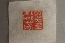 Load image into Gallery viewer, Chinese Stone Seal Stamp and Ink Set - "Sarah" - Used