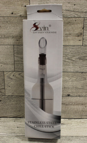 Svin Stainless Steel Chill Stick - Chill Cooling Wine Pour Spout - New