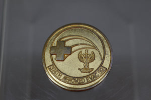USAF 374th Aeromed Evac Squad Challenge Coin - Used