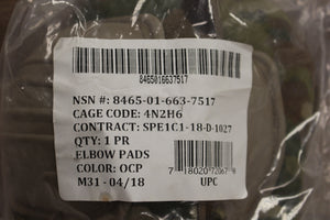 Set of US Army OCP Elbow Pads - Large - 8465-01-663-7517 - New
