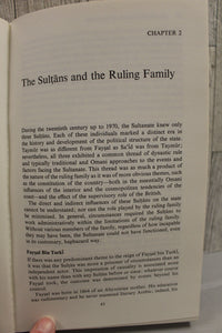 Oman In The Twentieth Century - J.E. Peterson - Political Foundations of an Emer