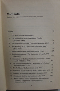 Palestinians and Israel by Y. Harkabi