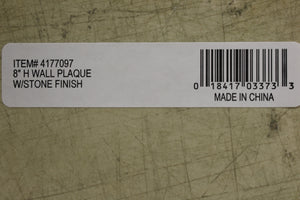 Set of 2 Wall Plaque with Stone Finish - 8" - New