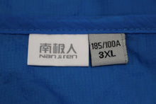Load image into Gallery viewer, Nanjiren Women's Zip Up Jacket - 3XL - Used