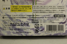 Load image into Gallery viewer, Soul Calibur 2 - Nintendo Gamecube - Used