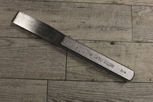 Load image into Gallery viewer, Craftsman 3/4&quot; Cold Steel Flat Edge Tip Chisel - 7&quot; Long - # 42975 - Used