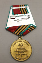 Load image into Gallery viewer, Russian Jubilee Medal - 40 Years of Victory in the Great Patriotic War - Used