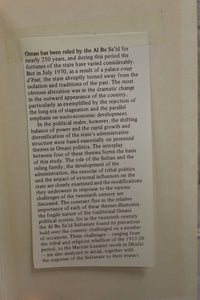 Oman In The Twentieth Century - J.E. Peterson - Political Foundations of an Emer