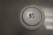 Load image into Gallery viewer, Chinese Stone Seal Stamp and Ink Set - "Sarah" - Used