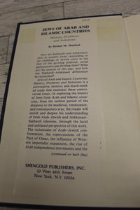 Jews of Arab and Islamic Countries by Heskel Haddad - Used