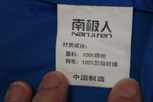 Load image into Gallery viewer, Nanjiren Women's Zip Up Jacket - 3XL - Used