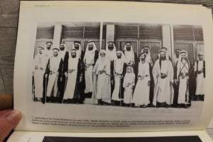 The United Arab Emirates: A Modern History - Muhammad & Morsy Abdullah