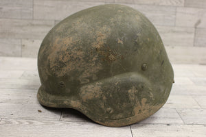PASGT Ground Troops Helmet without Cover - Size: Small - Used