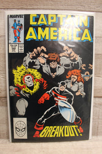 Marvel Comics Captain America #340: Breakout! Comic Book -Used