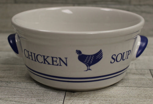 Vintage 1986 Chicken Soup Bowl - Korea - Used