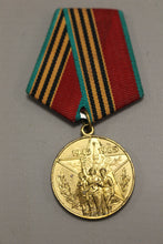 Load image into Gallery viewer, Russian Jubilee Medal - 40 Years of Victory in the Great Patriotic War - Used
