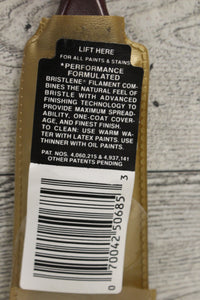 EZ Painter 1" One Coater Paint Brush - BLU-10V-90 - 100% Polyester - New