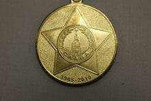 Load image into Gallery viewer, Russian Jubilee Medal - 65 Years of Victory in the Great Patriotic War - Used