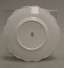 Load image into Gallery viewer, Vintage 1950s Rosina Bone China Serving Plate - 10" - Pink &amp; Gold Floral - Used