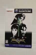 Load image into Gallery viewer, Soul Calibur 2 - Nintendo Gamecube - Used