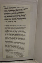 Load image into Gallery viewer, Majestic Failure: The Fall of the Shah - By Zonis, Marvin - Used