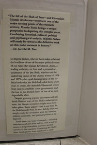 Majestic Failure: The Fall of the Shah - By Zonis, Marvin - Used