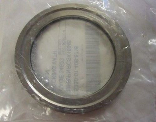 Inner Hub Quad Seal with Retainer, NSN 5330-01-406-8716, P/N RCSK161048